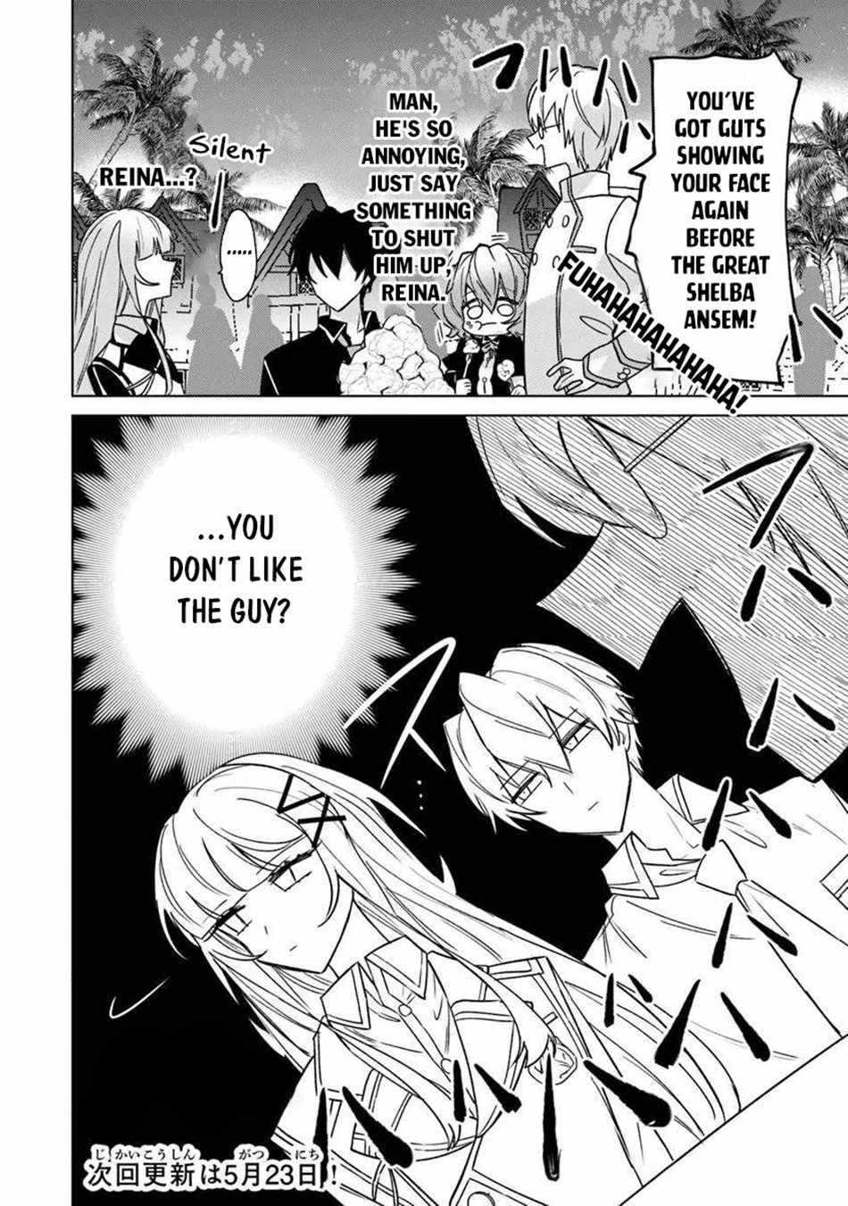 Akuyaku Onzoushi no Kanchigai Seija Seikatsu – Nidome no Jinsei wa Yaritai Houdai Shitai Dake na no ni Chapter 23 23